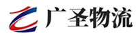漳州到华州区物流公司